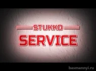Компания Stukko service Фото 3 на сайте Basmannyi.ru