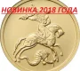 Компания Золотые Деньги Фото 2 на сайте Basmannyi.ru