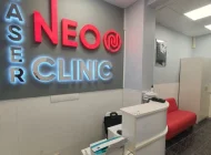 Косметологическая клиника Laser clinic Neo Фото 5 на сайте Basmannyi.ru