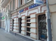 Косметологическая клиника Laser clinic Neo Фото 4 на сайте Basmannyi.ru