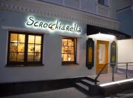 Пиццерия Scrocchiarella на улице Покровка Фото 4 на сайте Basmannyi.ru