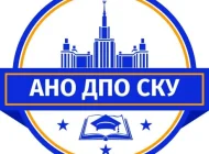 Столичный Корпоративный Университет Фото 1 на сайте Basmannyi.ru
