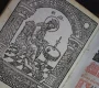 Аукционный дом Книжная полка Фото 2 на сайте Basmannyi.ru