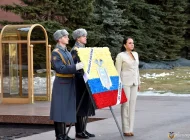 Посольство Республики Эквадор в г. Москве  на сайте Basmannyi.ru