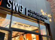 Магазин светодиодного освещения SWG  на сайте Basmannyi.ru