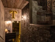 Лаунж-ресторан Tangiers Lounge Фото 2 на сайте Basmannyi.ru