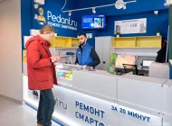 Сервисный центр Pedant.ru на Маросейке Фото 5 на сайте Basmannyi.ru