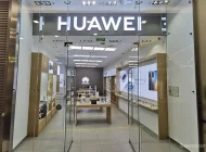 Фирменный магазин Huawei Фото 8 на сайте Basmannyi.ru