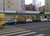 СберБанк на Бакунинской улице Фото 8 на сайте Basmannyi.ru