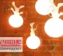 Интернет-магазин дизайнерских светильников interlamp.ru  на сайте Basmannyi.ru