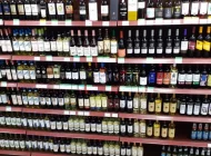 Магазин алкогольной продукции Вино и еда  на сайте Basmannyi.ru
