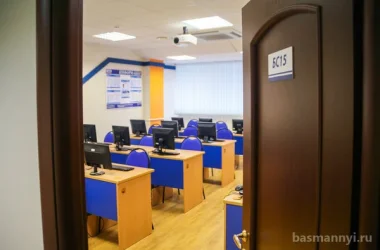 Учебный центр Специалист в Госпитальном переулке Фото 2 на сайте Basmannyi.ru