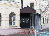 Детская городская поликлиника №104 Филиал №3 на Семёновской набережной Фото 3 на сайте Basmannyi.ru
