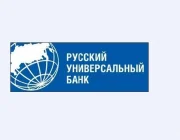 Русский универсальный банк  на сайте Basmannyi.ru