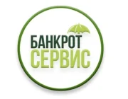 Компания Банкрот-Сервис на улице Земляной Вал  на сайте Basmannyi.ru