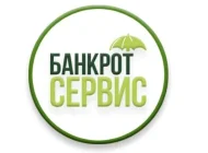 Компания Банкрот-Сервис на улице Земляной Вал  на сайте Basmannyi.ru