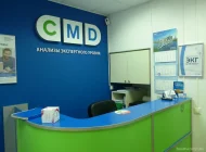 Центр молекулярной диагностики CMD на Маросейке Фото 7 на сайте Basmannyi.ru