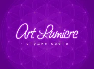 Салон светотехники и комплектующих Art Lumiere Фото 5 на сайте Basmannyi.ru