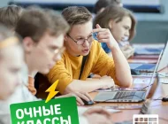 Московская школа программистов Фото 4 на сайте Basmannyi.ru