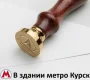 Бюро нотариальных переводов Ваш деловой партнер  на сайте Basmannyi.ru