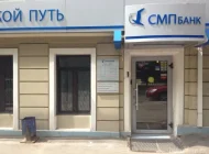 СМП банк на Покровском бульваре Фото 3 на сайте Basmannyi.ru