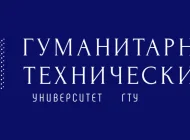 Гуманитарно-технический университет  на сайте Basmannyi.ru
