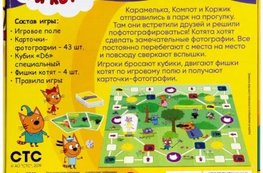 Магазин настольных игр Hobby games в Нижнем Сусальном переулке Фото 2 на сайте Basmannyi.ru