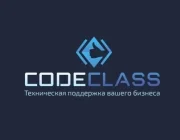Компания CodeClass  на сайте Basmannyi.ru