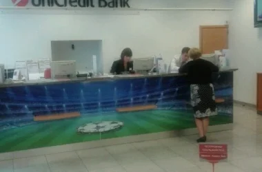 Банкомат Юникредит банк на Мясницкой улице Фото 2 на сайте Basmannyi.ru