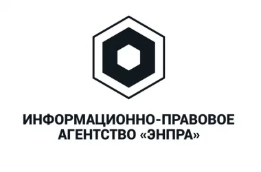 Кадровый холдинг Профиль на Чистопрудном бульваре  на сайте Basmannyi.ru