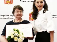 Институт лингвистики и межкультурной коммуникации Государственный университет просвещения в Переведеновском переулке Фото 3 на сайте Basmannyi.ru