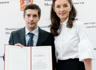 Институт лингвистики и межкультурной коммуникации Государственный университет просвещения в Переведеновском переулке Фото 5 на сайте Basmannyi.ru