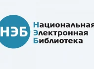 Институт лингвистики и межкультурной коммуникации Государственный университет просвещения в Переведеновском переулке Фото 1 на сайте Basmannyi.ru
