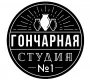 Гончарная студия №1 гончарная мастерская на улице Покровка  на сайте Basmannyi.ru