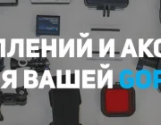 Интернет-магазин Pack-yo-bag  на сайте Basmannyi.ru