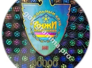 Торгово-производственная фирма Голограмма.про Фото 1 на сайте Basmannyi.ru