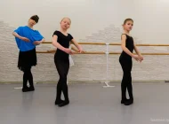 Школа балета Иданко Фото 2 на сайте Basmannyi.ru