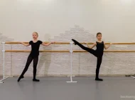 Школа балета Иданко Фото 6 на сайте Basmannyi.ru
