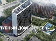 Проектно-строительная компания Ат-стройгрупп Фото 4 на сайте Basmannyi.ru
