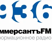 Юридическая фирма БиЭмЭс Фото 2 на сайте Basmannyi.ru