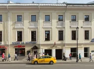 Отель Маросейка 2/15  на сайте Basmannyi.ru
