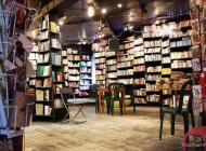 Книжный клуб-магазин Гиперион Фото 4 на сайте Basmannyi.ru