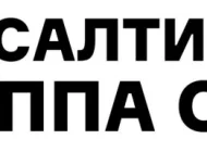 Консалтинговая группа Оберег  на сайте Basmannyi.ru