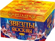 Магазин фейерверков, салютов и пиротехники Фото 2 на сайте Basmannyi.ru