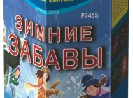 Магазин фейерверков, салютов и пиротехники Фото 6 на сайте Basmannyi.ru