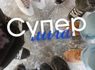 Центр научно-технического творчества и развития детей Polycent на Маросейке Фото 3 на сайте Basmannyi.ru