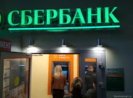 Банкомат СберБанк на Бакунинской улице Фото 3 на сайте Basmannyi.ru