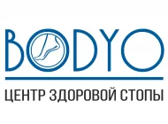 Центр здоровой стопы Bodyo Фото 3 на сайте Basmannyi.ru