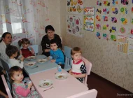 Домашний детский сад Умизуми Фото 6 на сайте Basmannyi.ru