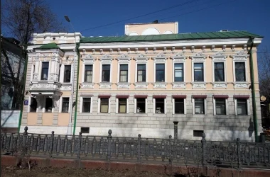 Деловой центр Торгово-промышленная палата Российской федерации  на сайте Basmannyi.ru